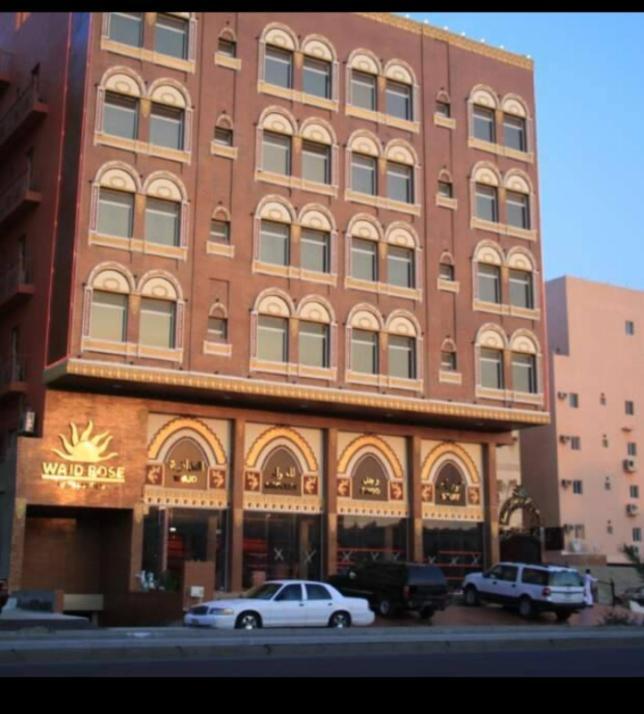 Rose Suite Operated By Suite Hotel Management Джеда Екстериор снимка